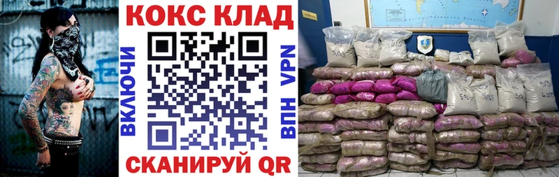 Cocaine Columbia  Хотьково 