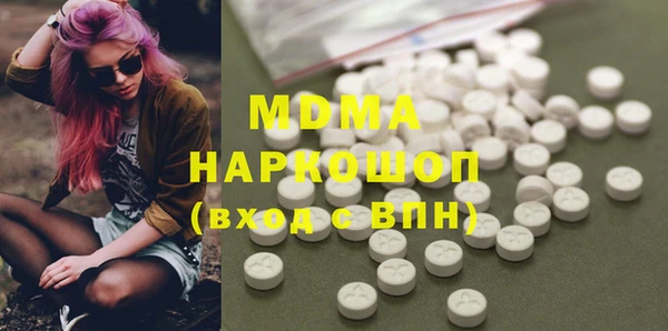 МДПВ Алексеевка