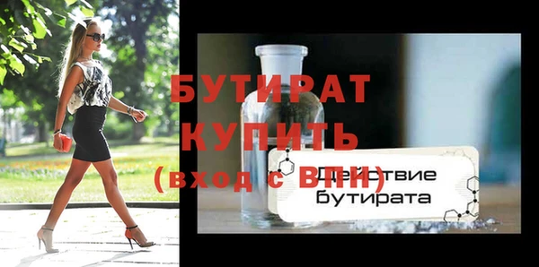 МДПВ Алексеевка
