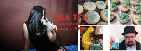 дживик Алзамай