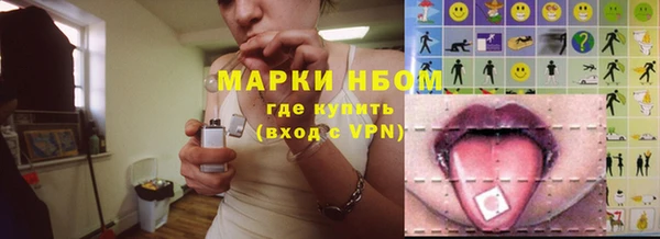 МДПВ Алексеевка