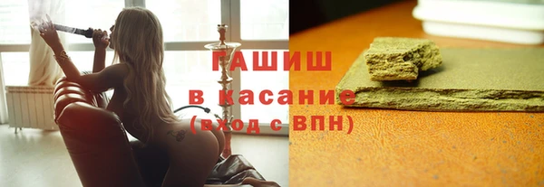 амфетамин Алексин
