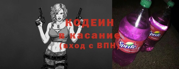 амфетамин Алексин