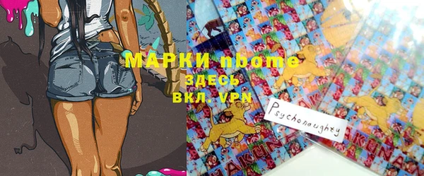 дживик Алзамай