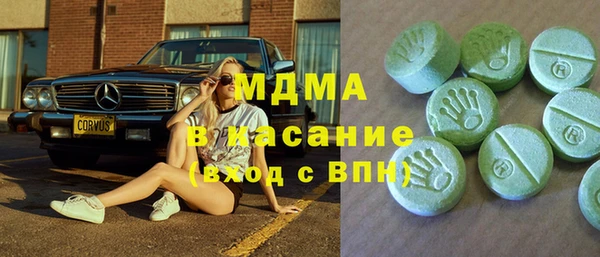 МДПВ Алексеевка