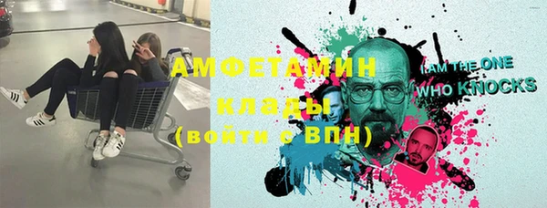 дживик Алзамай