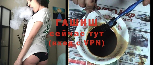 дживик Алзамай