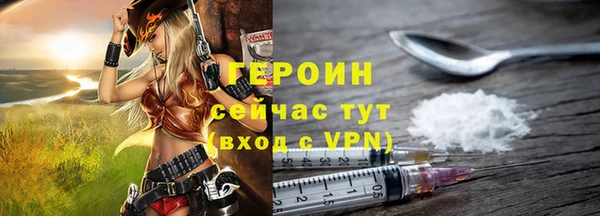 дживик Алзамай