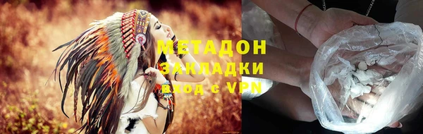 дживик Алзамай