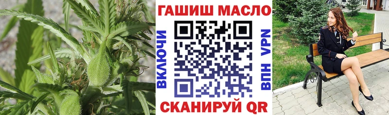 Дистиллят ТГК вейп с тгк  Хотьково 