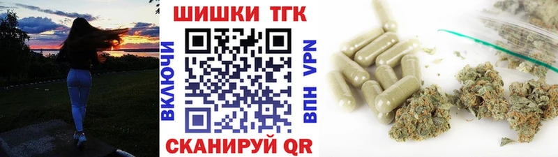 Каннабис индика Хотьково