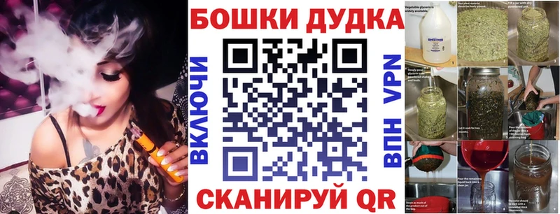 Шишки марихуана сатива  хочу   Хотьково 